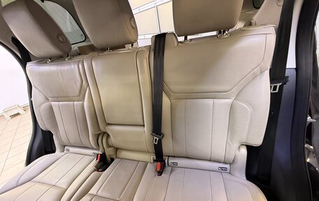 Land Rover Discovery IV, 2017 год, 3 190 000 рублей, 21 фотография