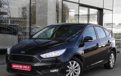 Ford Focus III, 2017 год, 949 000 рублей, 1 фотография