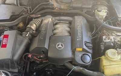 Mercedes-Benz E-Класс, 1997 год, 130 000 рублей, 1 фотография