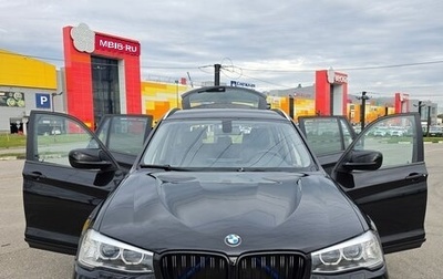 BMW X3, 2013 год, 1 670 000 рублей, 1 фотография