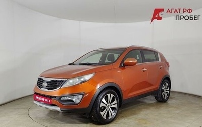KIA Sportage III, 2012 год, 1 430 000 рублей, 1 фотография