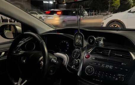 Honda Civic VIII, 2007 год, 380 000 рублей, 5 фотография