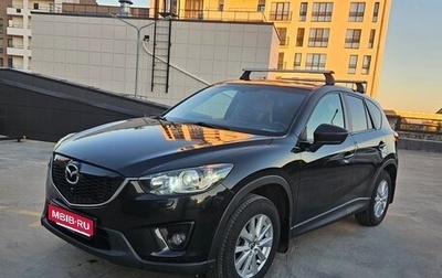 Mazda CX-5 II, 2014 год, 1 560 000 рублей, 1 фотография