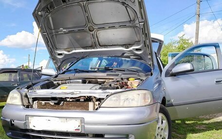 Opel Astra G, 2002 год, 210 000 рублей, 12 фотография