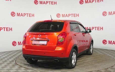 SsangYong Actyon II рестайлинг, 2012 год, 870 000 рублей, 5 фотография