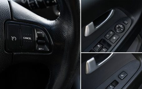 KIA Sportage III, 2013 год, 1 249 000 рублей, 15 фотография