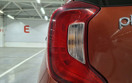 KIA Picanto III рестайлинг, 2017 год, 1 249 000 рублей, 13 фотография