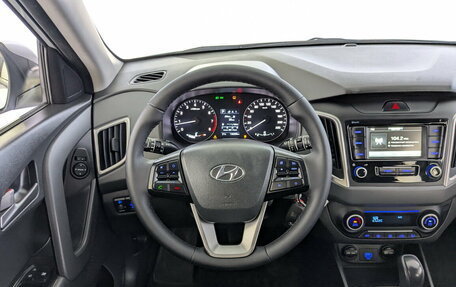 Hyundai Creta I рестайлинг, 2021 год, 1 850 000 рублей, 21 фотография