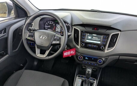 Hyundai Creta I рестайлинг, 2021 год, 1 850 000 рублей, 29 фотография