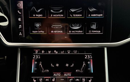 Audi A6, 2019 год, 4 000 000 рублей, 26 фотография