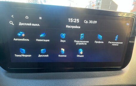 Hyundai Santa Fe IV, 2021 год, 3 600 000 рублей, 25 фотография