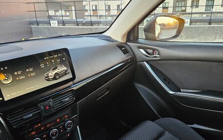 Mazda CX-5 II, 2014 год, 1 560 000 рублей, 7 фотография