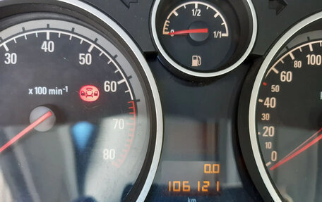 Opel Astra H, 2008 год, 420 000 рублей, 2 фотография