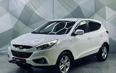 Hyundai ix35 I рестайлинг, 2014 год, 1 280 000 рублей, 1 фотография