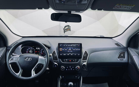 Hyundai ix35 I рестайлинг, 2014 год, 1 280 000 рублей, 11 фотография