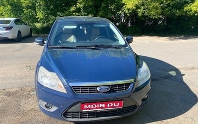 Ford Focus II рестайлинг, 2008 год, 400 000 рублей, 1 фотография