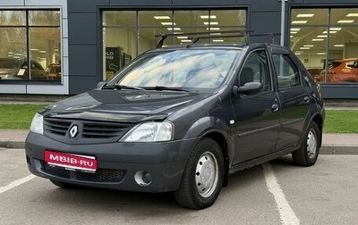 Renault Logan I, 2007 год, 299 000 рублей, 1 фотография