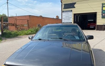 Audi 200, 1986 год, 95 000 рублей, 1 фотография