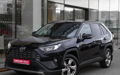 Toyota RAV4, 2020 год, 2 849 000 рублей, 1 фотография