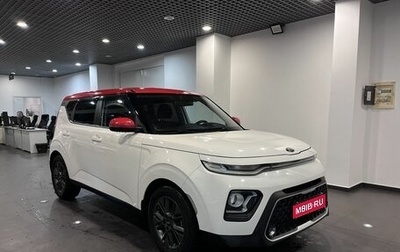 KIA Soul III, 2019 год, 1 889 000 рублей, 1 фотография
