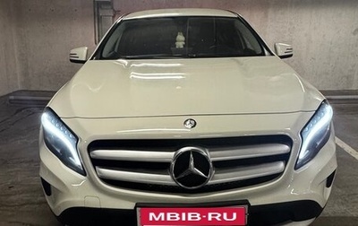 Mercedes-Benz GLA, 2016 год, 1 910 000 рублей, 1 фотография