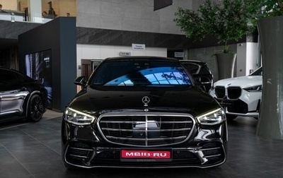 Mercedes-Benz S-Класс, 2021 год, 11 200 000 рублей, 1 фотография