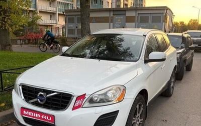 Volvo XC60 II, 2012 год, 1 100 000 рублей, 1 фотография