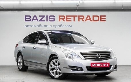 Nissan Teana, 2011 год, 1 189 000 рублей, 4 фотография