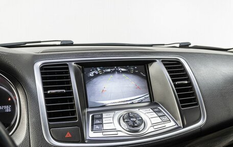 Nissan Teana, 2011 год, 1 189 000 рублей, 22 фотография