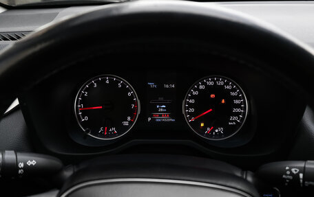 Toyota RAV4, 2020 год, 2 849 000 рублей, 12 фотография