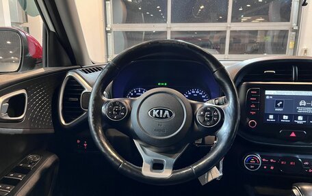 KIA Soul III, 2019 год, 1 889 000 рублей, 10 фотография