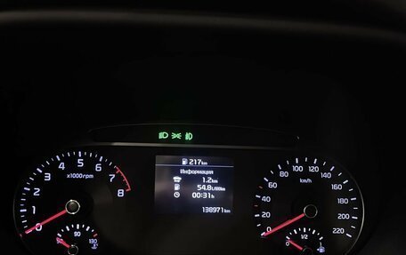 KIA Soul III, 2019 год, 1 889 000 рублей, 11 фотография