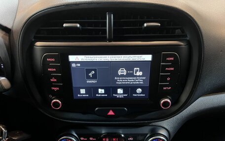 KIA Soul III, 2019 год, 1 889 000 рублей, 13 фотография