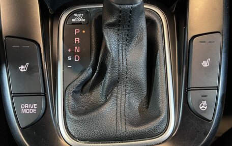 KIA Soul III, 2019 год, 1 889 000 рублей, 32 фотография
