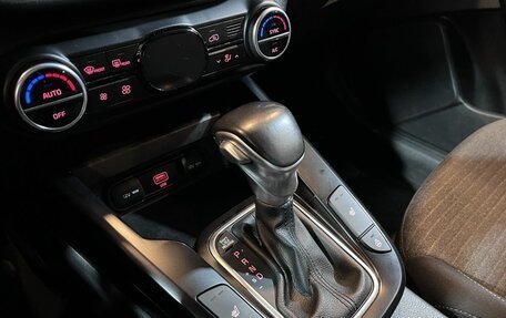 KIA Soul III, 2019 год, 1 889 000 рублей, 30 фотография