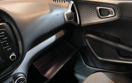 KIA Soul III, 2019 год, 1 889 000 рублей, 29 фотография