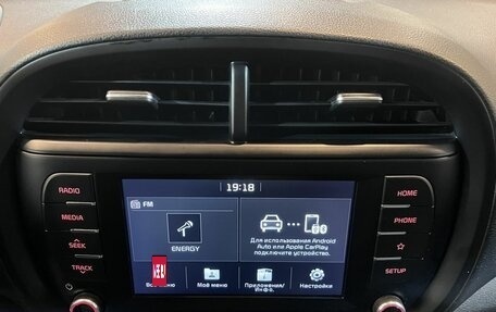 KIA Soul III, 2019 год, 1 889 000 рублей, 14 фотография