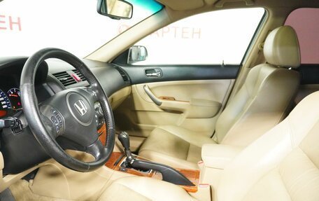 Honda Accord VII рестайлинг, 2006 год, 759 000 рублей, 9 фотография