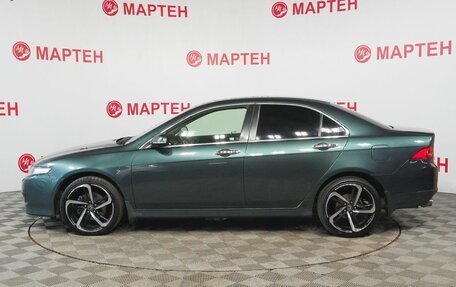 Honda Accord VII рестайлинг, 2006 год, 759 000 рублей, 8 фотография