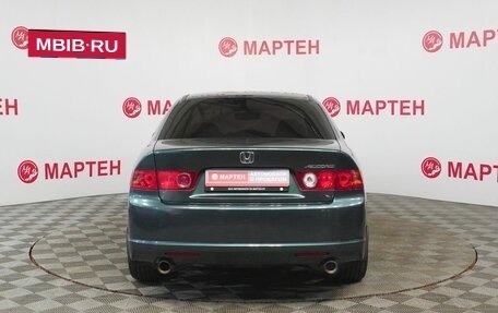 Honda Accord VII рестайлинг, 2006 год, 759 000 рублей, 6 фотография