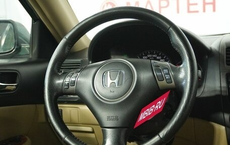 Honda Accord VII рестайлинг, 2006 год, 759 000 рублей, 18 фотография