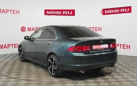 Honda Accord VII рестайлинг, 2006 год, 759 000 рублей, 7 фотография
