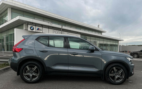 Volvo XC40 I, 2021 год, 2 947 000 рублей, 4 фотография