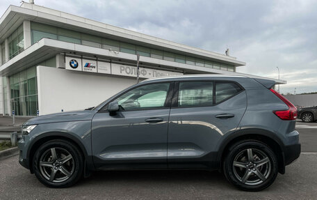 Volvo XC40 I, 2021 год, 2 947 000 рублей, 8 фотография