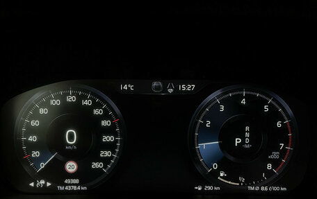 Volvo XC40 I, 2021 год, 2 947 000 рублей, 11 фотография
