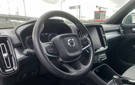 Volvo XC40 I, 2021 год, 2 947 000 рублей, 13 фотография