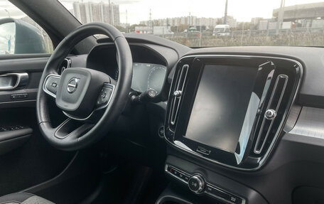 Volvo XC40 I, 2021 год, 2 947 000 рублей, 9 фотография
