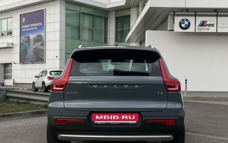 Volvo XC40 I, 2021 год, 2 947 000 рублей, 6 фотография