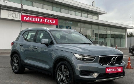 Volvo XC40 I, 2021 год, 2 947 000 рублей, 3 фотография