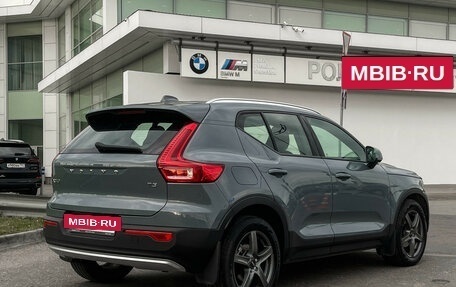 Volvo XC40 I, 2021 год, 2 947 000 рублей, 5 фотография